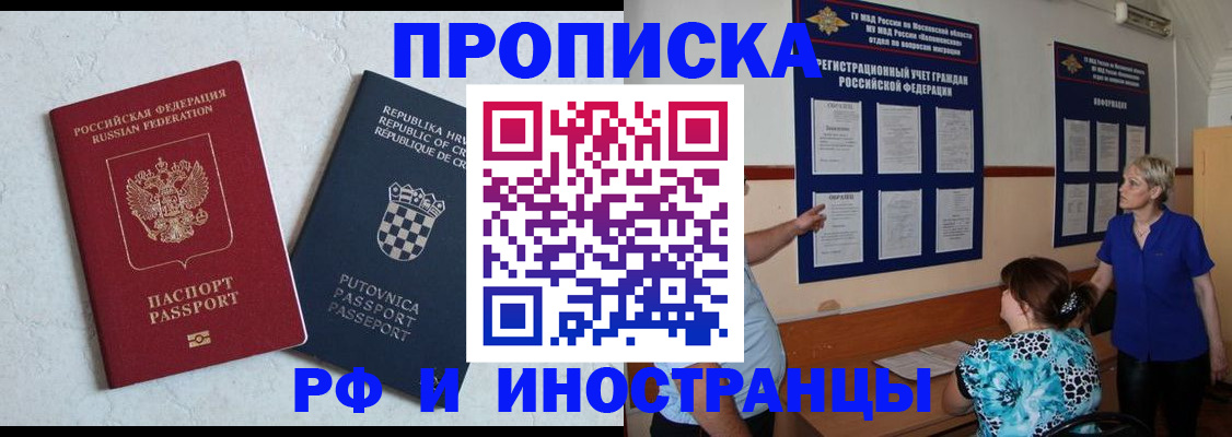 форма 3 в Сатке